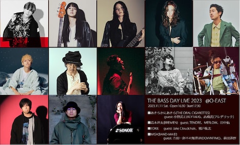 「THE BASS DAY LIVE 2023」2日目の出演者。