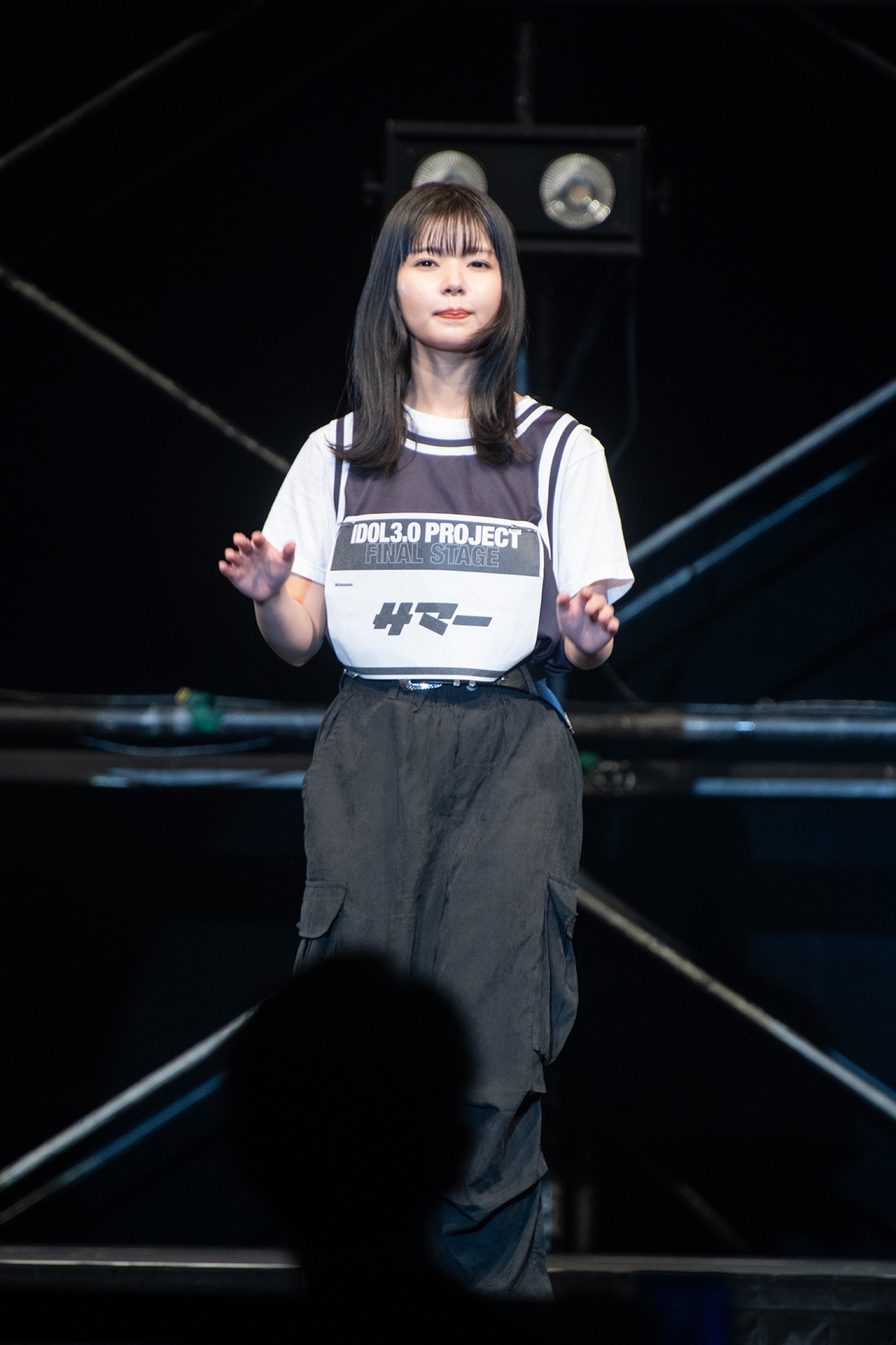 サマー