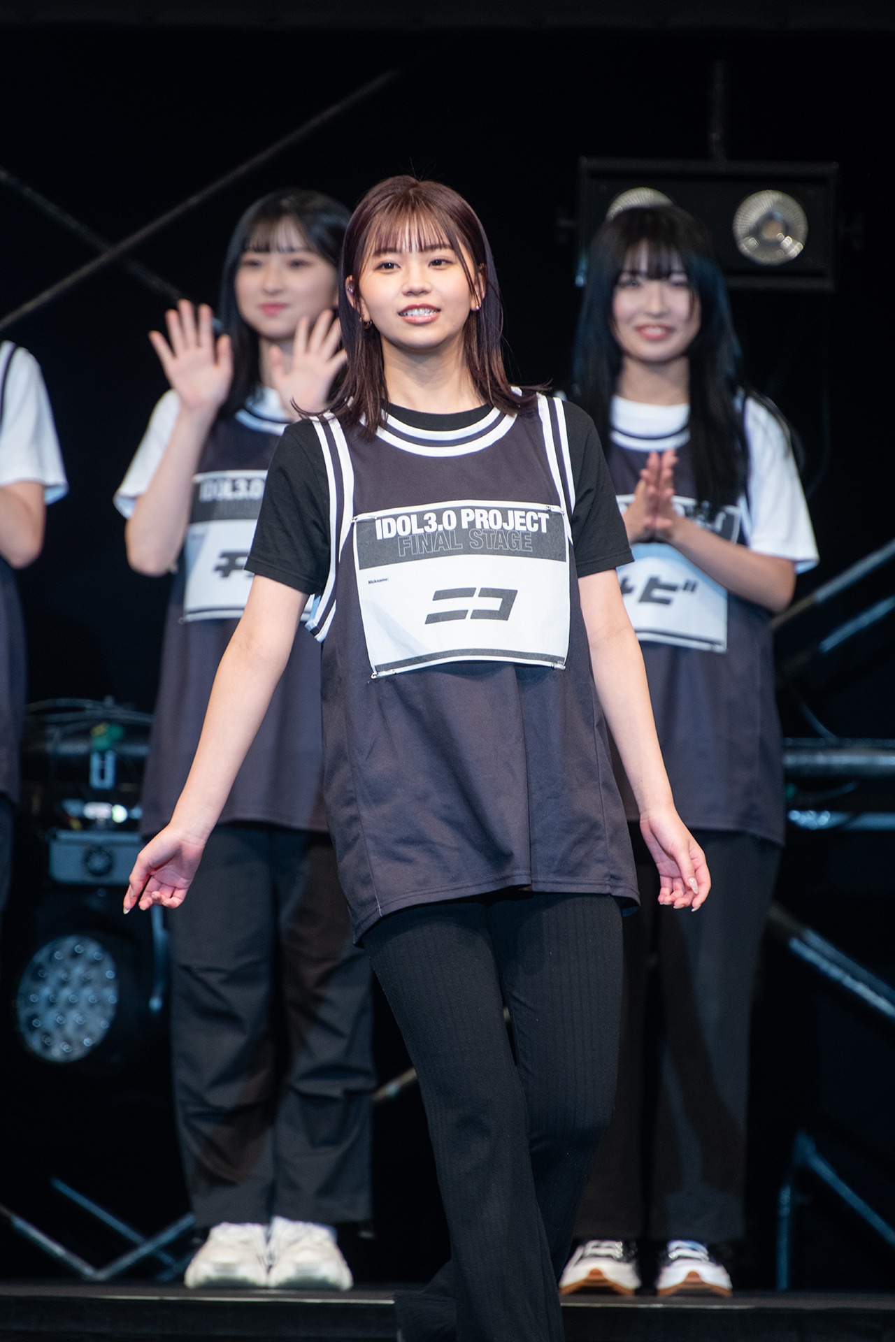 ニコ