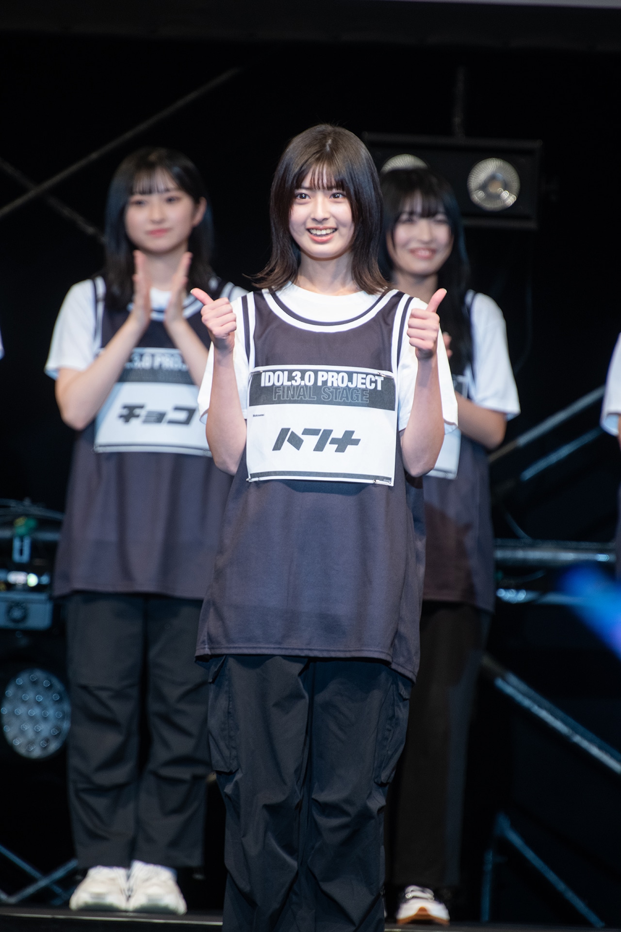 ハンナ