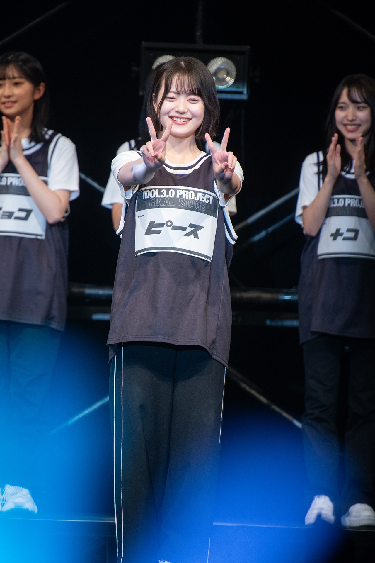 ピース