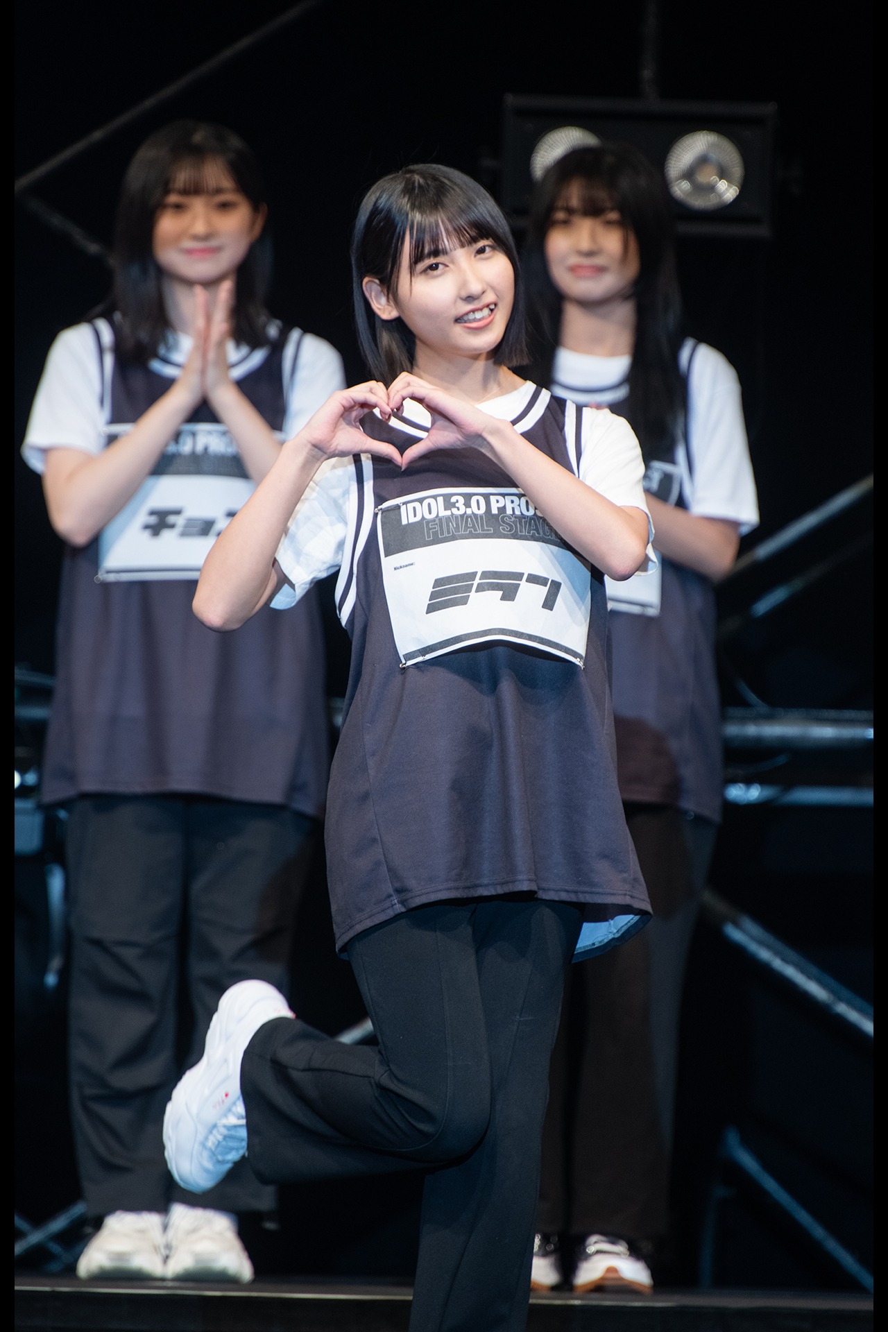 ミラン