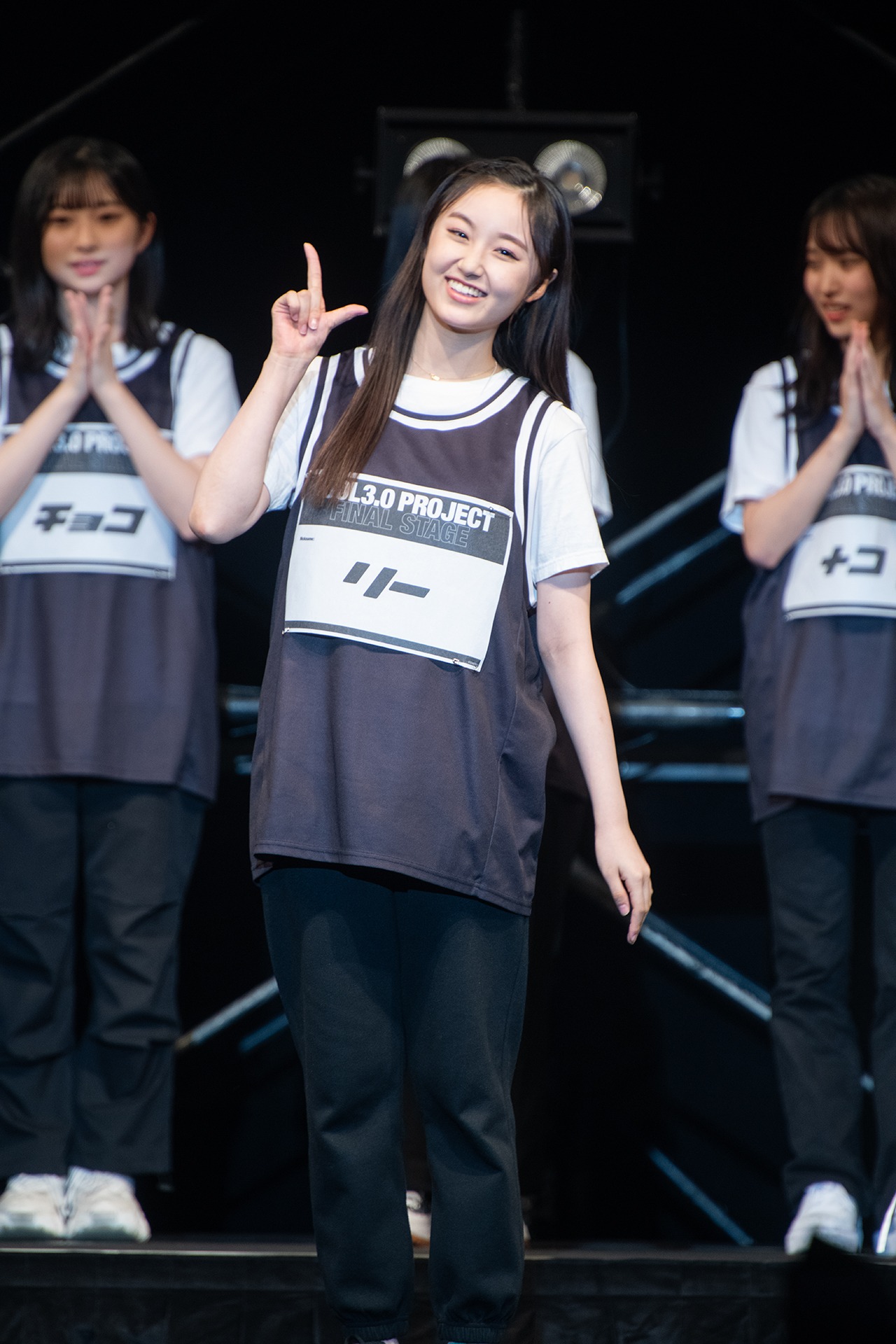 リー