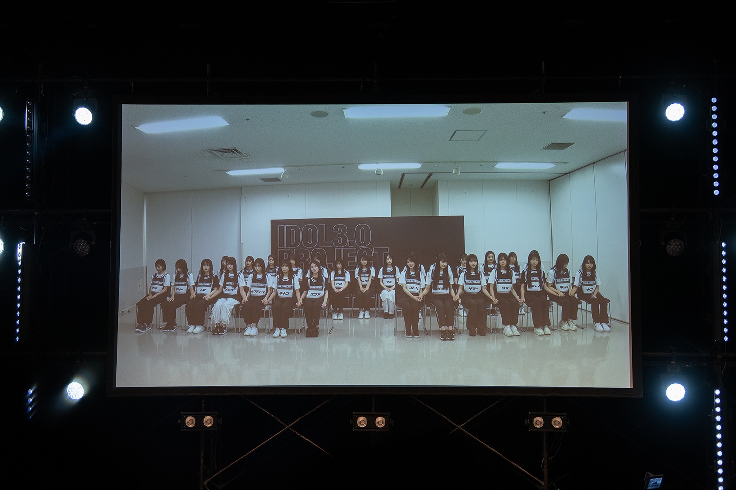 最終合格者の発表を待つ「IDOL3.0 PROJECT」のファイナリストたち。