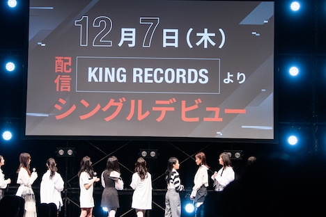 WHITE SCORPIONデビュー曲のリリース日は12月7日。