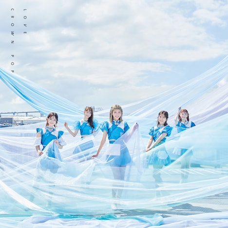 CROWN POP「LOVE」イベント限定盤ジャケット