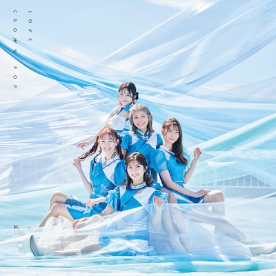 CROWN POP「LOVE」通常盤ジャケット