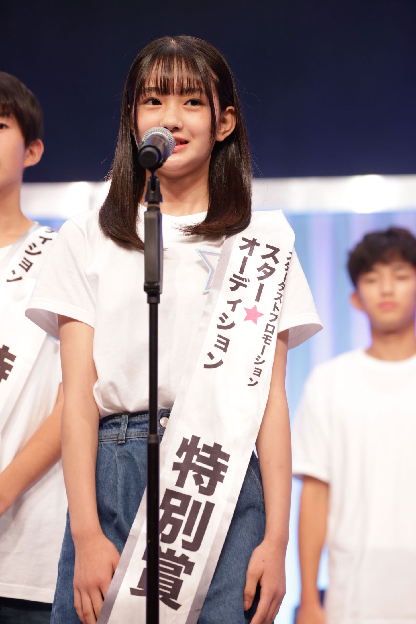 第3回「スター☆オーディション」審査員特別賞を受賞した里優愛。（提供：スターダストプロモーション）