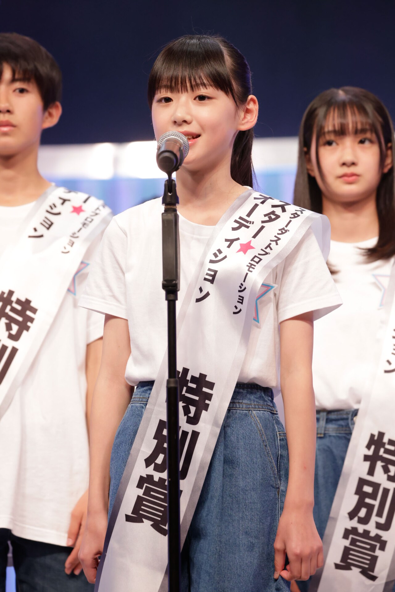 B2大 ポスター　スターダストプロモーション スター☆オーディション 第3回「スター☆オーディション」審査員特別賞を受賞した畠桜子