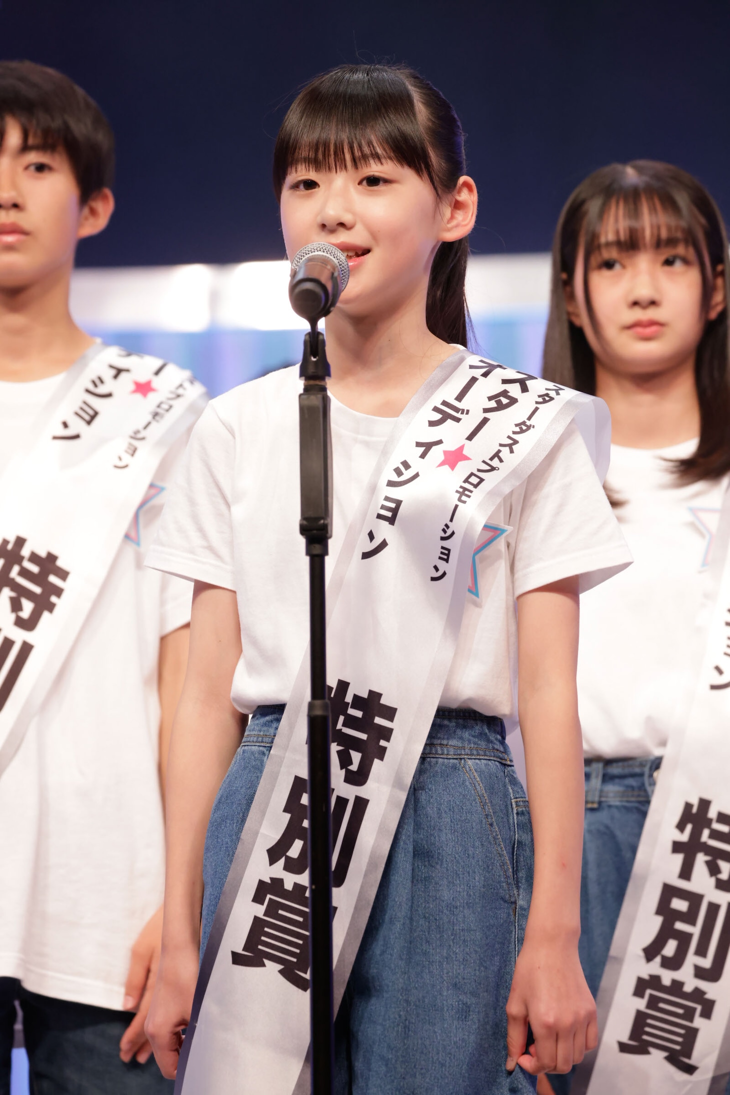 第3回「スター☆オーディション」審査員特別賞を受賞した畠桜子。（提供：スターダストプロモーション）