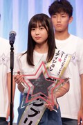 第3回「スター☆オーディション」グランプリに輝いた原田花埜。（提供：スターダストプロモーション）