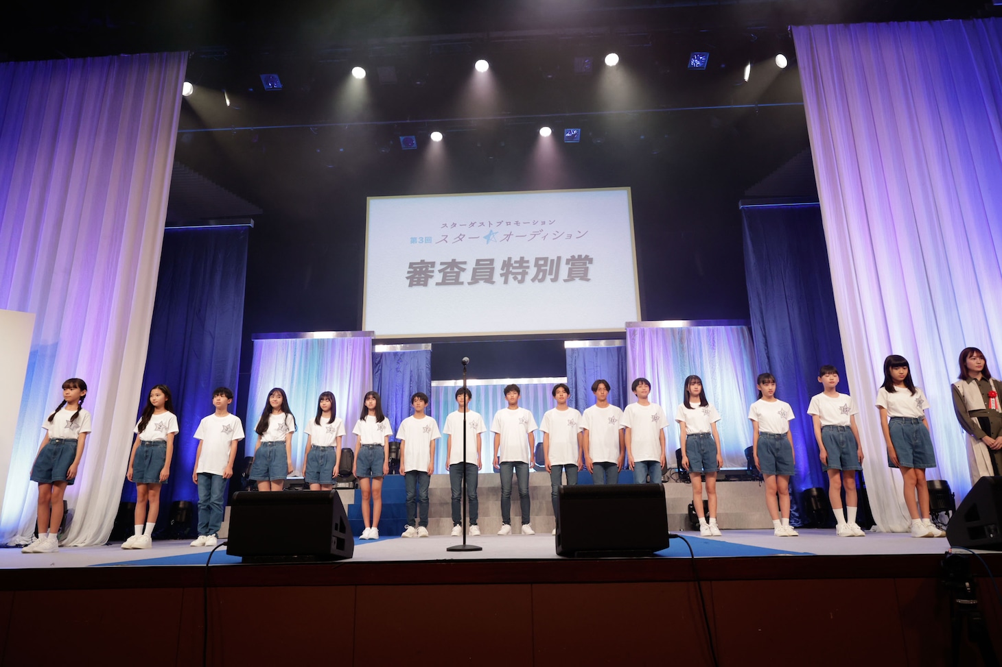 第3回「スター☆オーディション」のファイナリストたち。（提供：スターダストプロモーション）