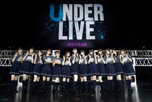 乃木坂46アンダーメンバー (c)TBS