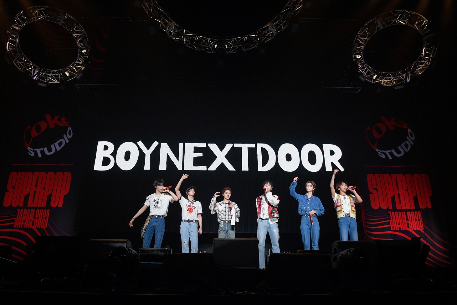 BOYNEXTDOOR