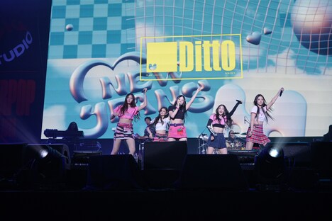 NewJeans (c)2023 ADOR. All Rights Reserved.