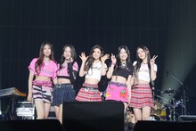 NewJeans (c)2023 ADOR. All Rights Reserved.