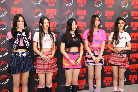 NewJeans (c)2023 ADOR. All Rights Reserved.