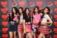 NewJeans (c)2023 ADOR. All Rights Reserved.