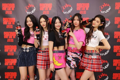 NewJeans (c)2023 ADOR. All Rights Reserved.