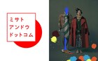 BiSHリンリン改めMISATO ANDOのアートに触れられる公式サイトがオープン