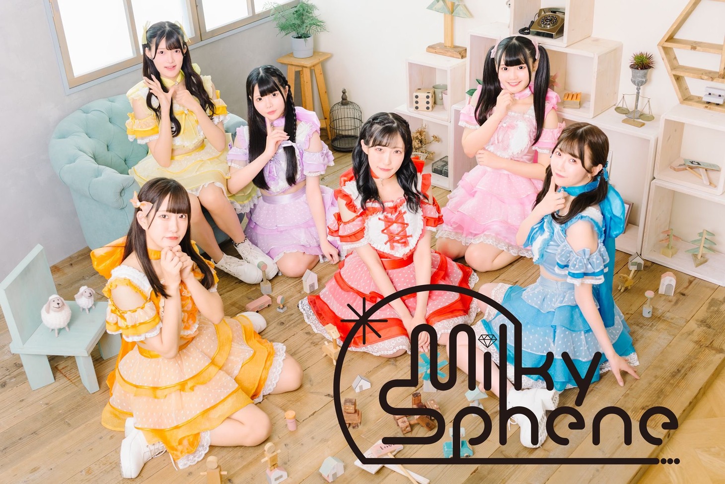 Milky*Sphene