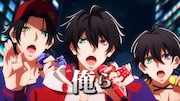 「ヒプノシスマイク」イケブクロにKANDYTOWNのRyohu&Neetzが曲提供
