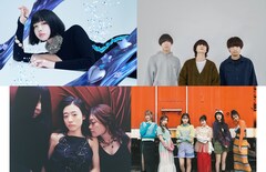 「CDTVライブ！ライブ！」2時間SPに羊文学、あのちゃん、リトグリ、初登場シャイトープ