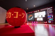 「Coke STUDIO SUPERPOP JAPAN 2023」の様子。