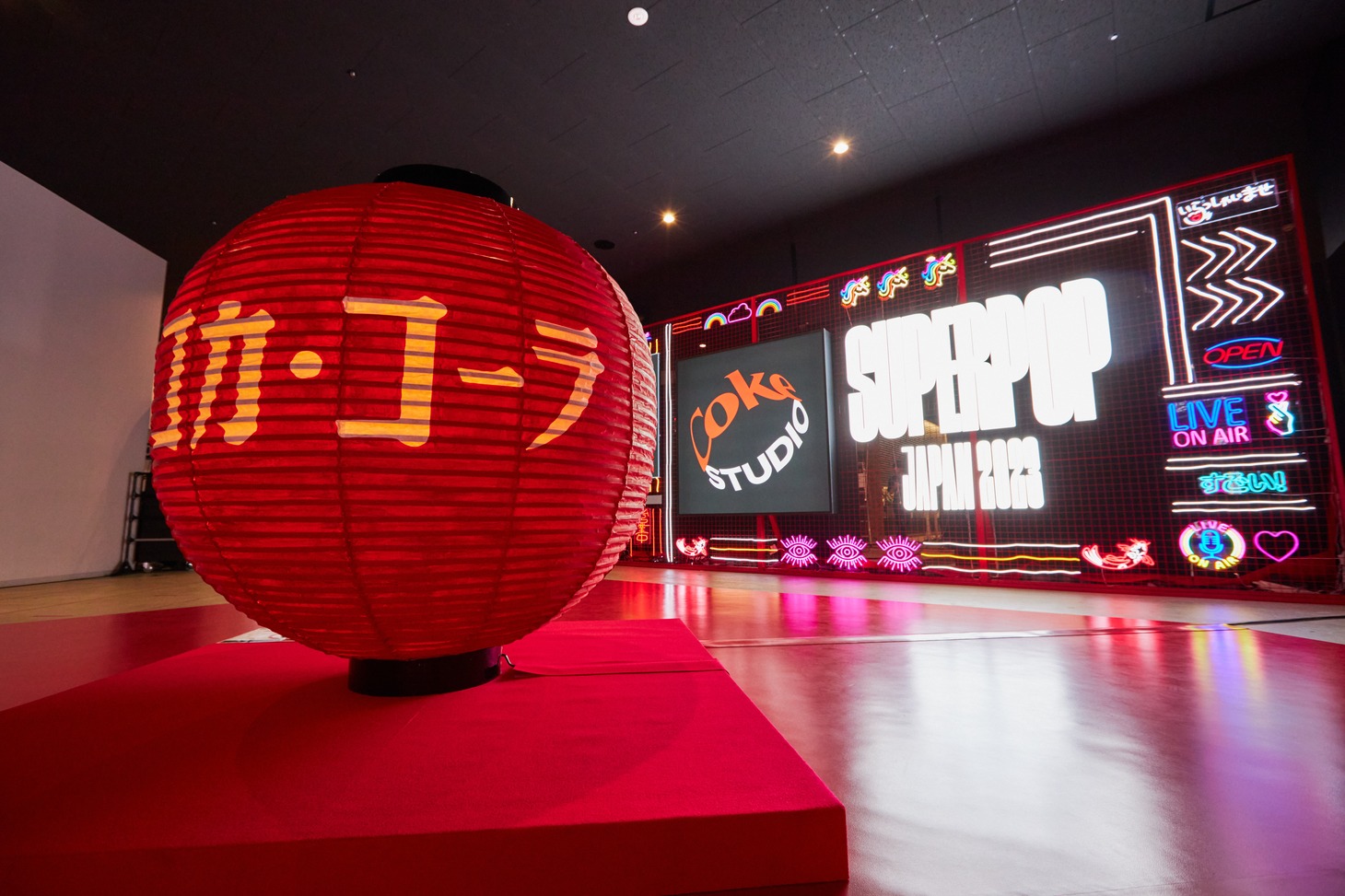 「Coke STUDIO SUPERPOP JAPAN 2023」の様子。