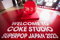 「Coke STUDIO SUPERPOP JAPAN 2023」の様子。