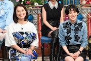 左から小池栄子、ホラン千秋。(c)日本テレビ