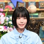 あのちゃん、歯が足りない錦鯉・長谷川雅紀に「かわいい!」