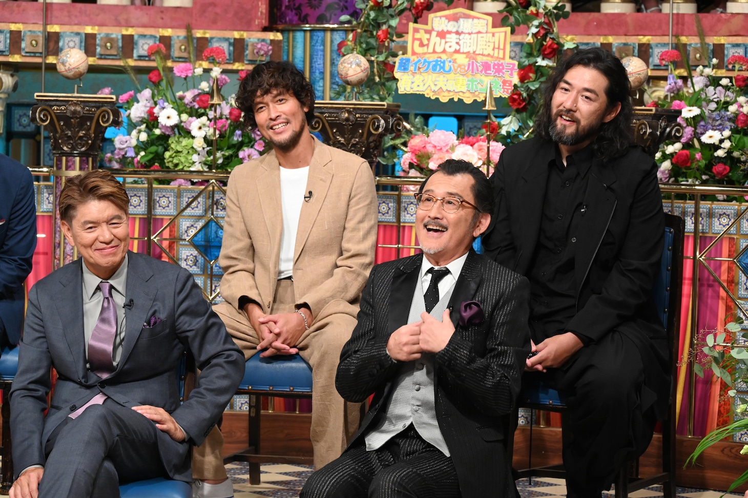 「踊る！ さんま御殿!! 3時間SP」の「イケおじvsバッサリ女子」より。(c)日本テレビ