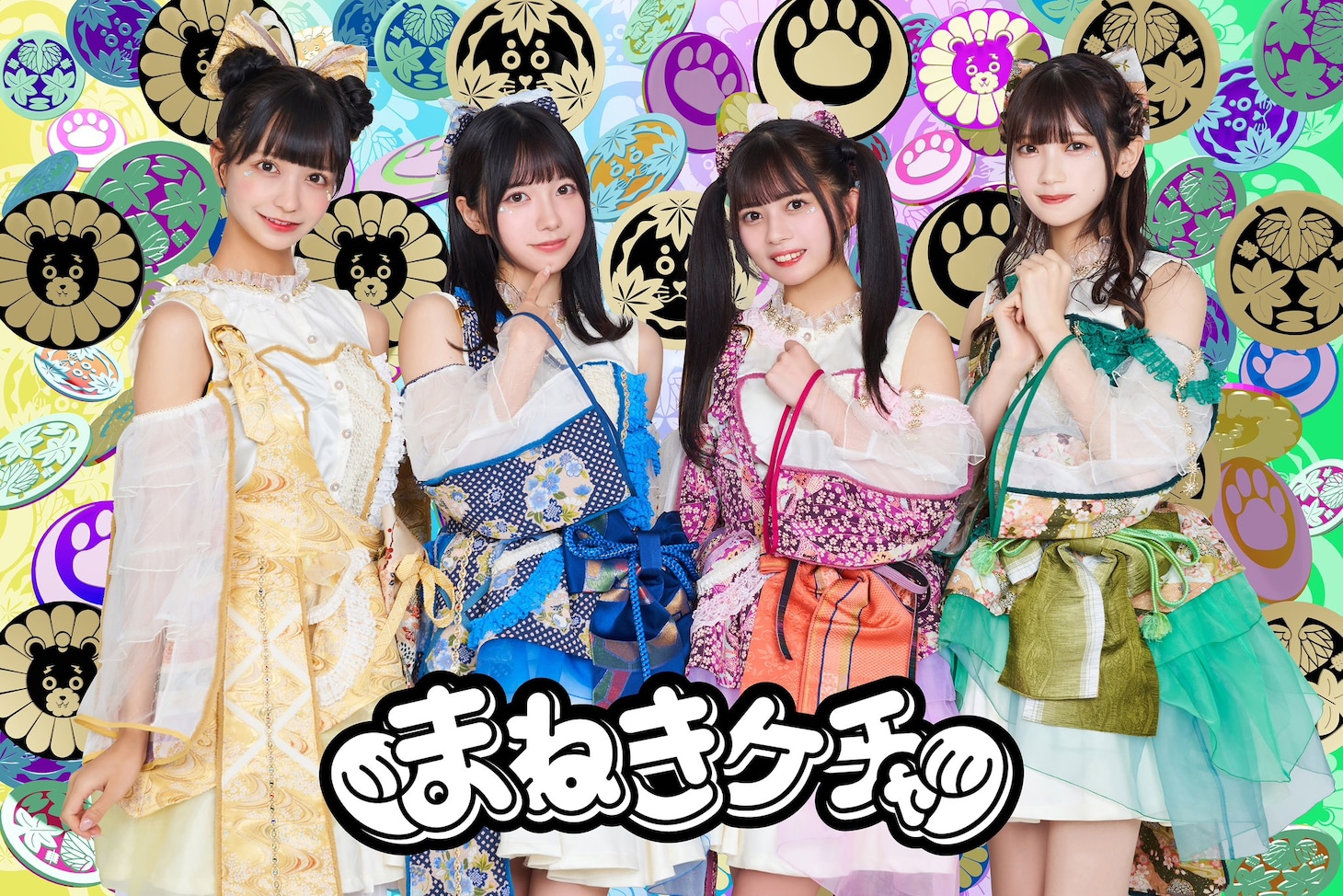 まねきケチャ