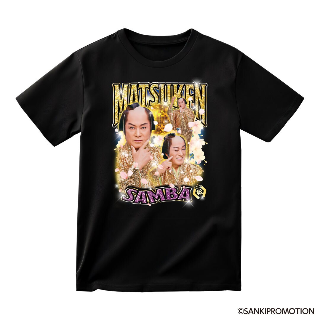 マツケンサンバtシャツ