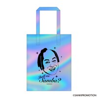 「オーロラトートバッグ～Shall we Samba？～」ビジュアル