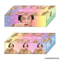 「ビバ！ サンバ！ BOXティッシュ」ビジュアル