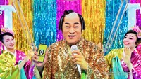 「DMMオンクレ」のテレビCM「毎日がカルナバル」編より。
