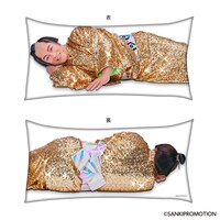 「ロングクッション～マツケンと添い寝しよ？～」ビジュアル