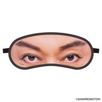 「目ヂカラアイマスク」ビジュアル