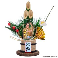 「招福！ミニ門松ケンサンバ」ビジュアル