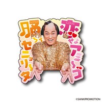 「箔押しステッカー」ビジュアル