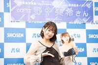 野中美希（モーニング娘。’23）