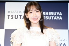 柏木由紀（AKB48）