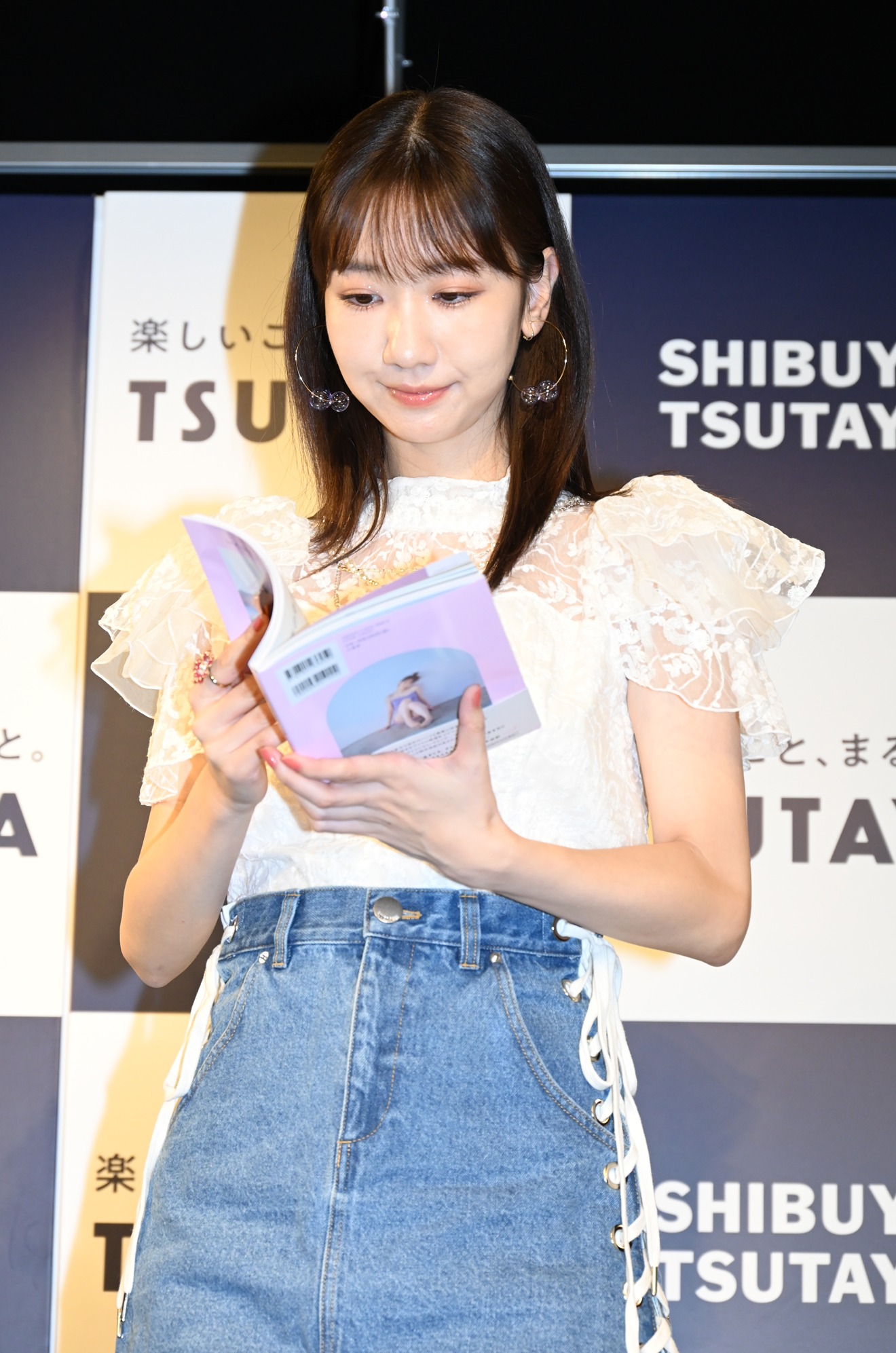 柏木由紀