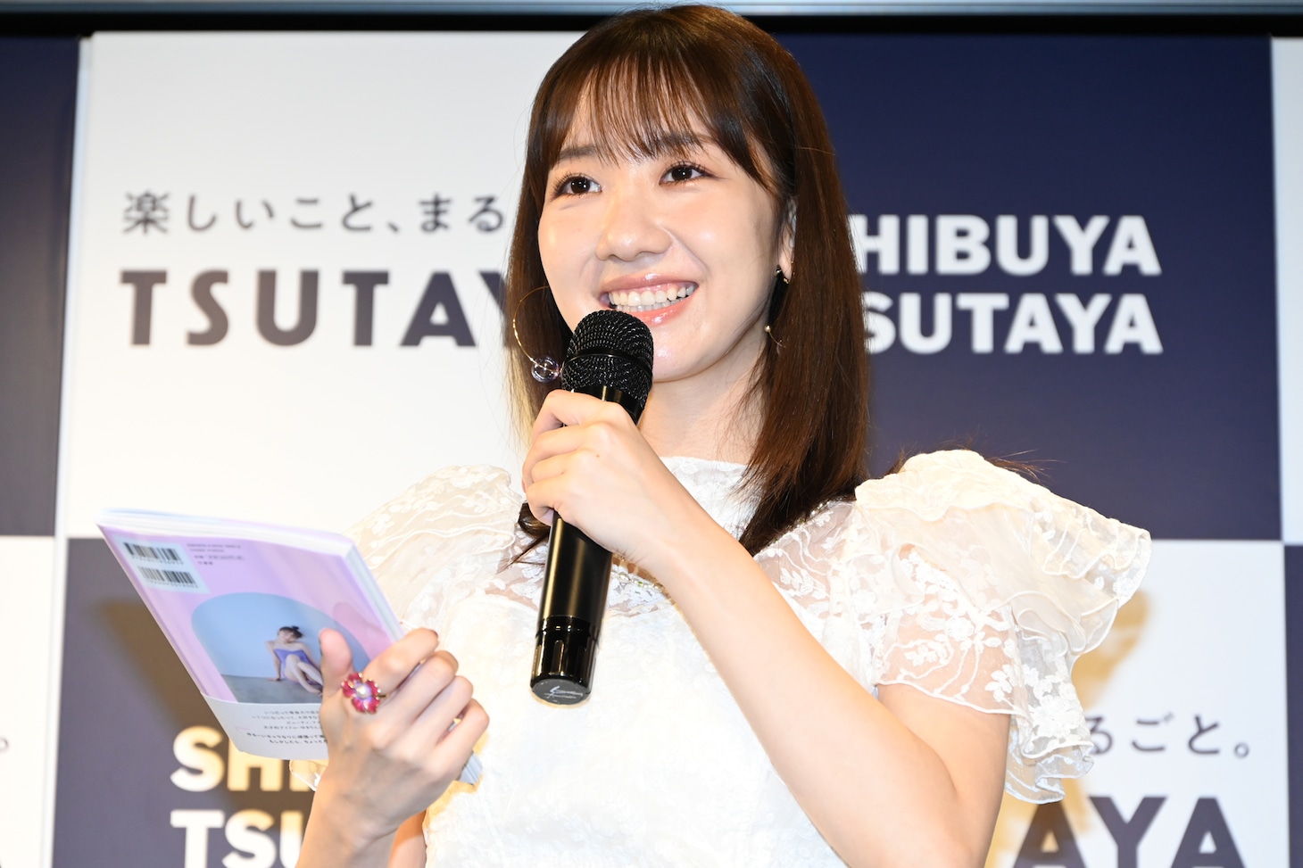 柏木由紀（AKB48）