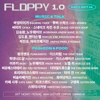「FLOPPY 1.0 - Let's FLOPPY」DAY1 ラインナップ