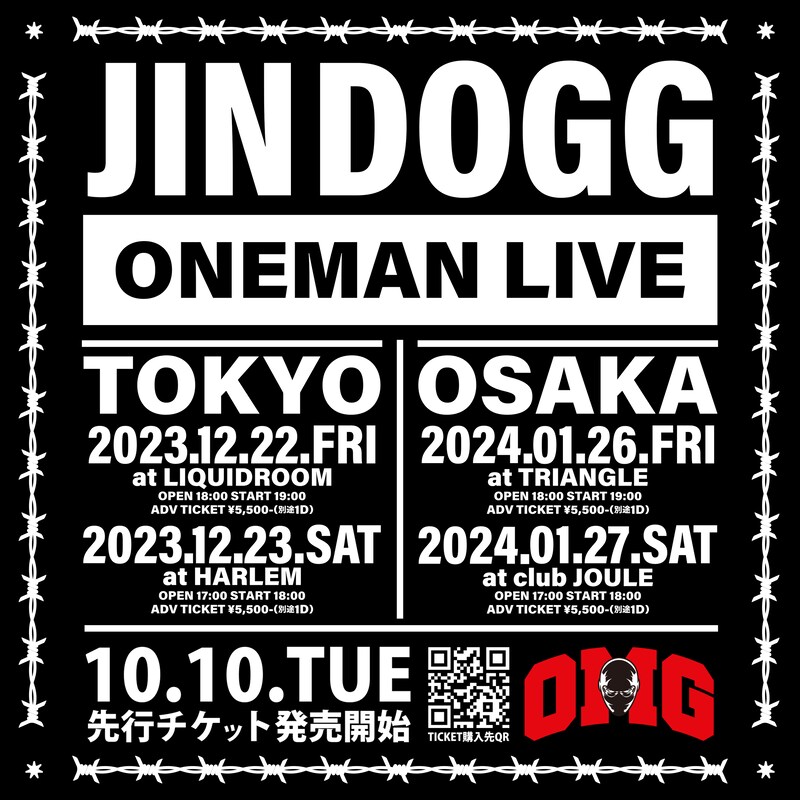 「Jin Dogg ONE MAN LIVE TOKYO / OSAKA」告知ビジュアル