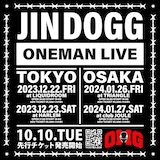 「Jin Dogg ONE MAN LIVE TOKYO / OSAKA」告知ビジュアル
