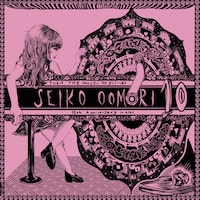 オフィシャルホームページに掲載された大森靖子の描き下ろしイラスト。